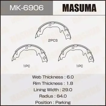 Колодки парковочные Masuma барабанные, арт. MK-6906