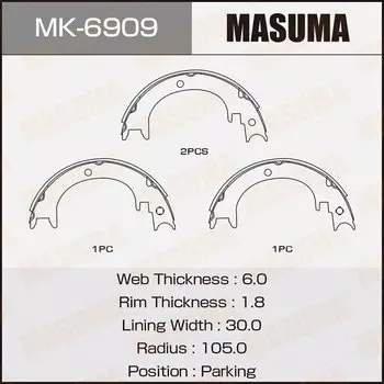 Колодки парковочные Masuma барабанные, арт. MK-6909