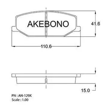 Колодки тормозные Akebono дисковые, арт. AN-129K