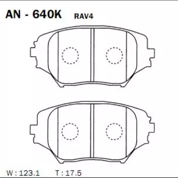 Колодки тормозные Akebono дисковые, арт. AN-640K