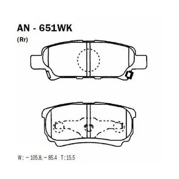 Колодки тормозные Akebono дисковые, арт. AN-651WK