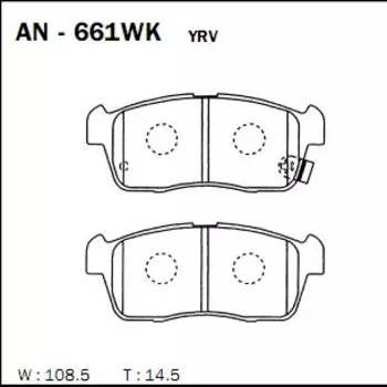 Колодки тормозные Akebono дисковые, арт. AN-661WK