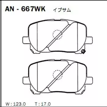 Колодки тормозные Akebono дисковые, арт. AN-667WK