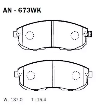 Колодки тормозные Akebono дисковые, арт. AN-673WK