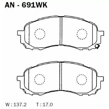 Колодки тормозные Akebono дисковые, арт. AN-691WK