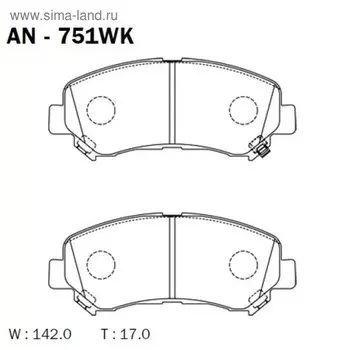 Колодки тормозные Akebono дисковые, арт. AN-751WK