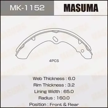 Колодки тормозные Masuma барабанные, арт. MK-1152