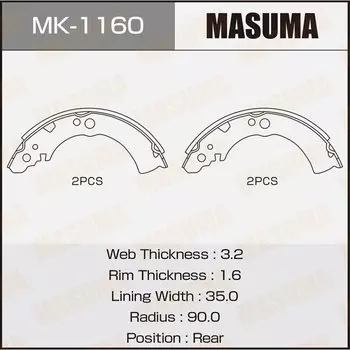 Колодки тормозные Masuma барабанные, арт. MK-1160