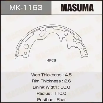 Колодки тормозные Masuma барабанные, арт. MK-1163