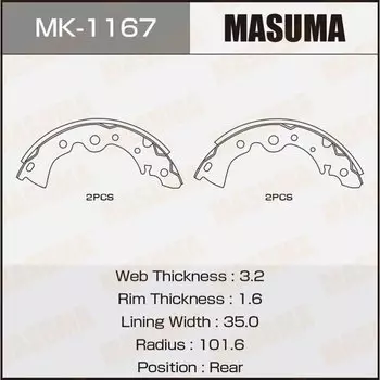 Колодки тормозные Masuma барабанные, арт. MK-1167