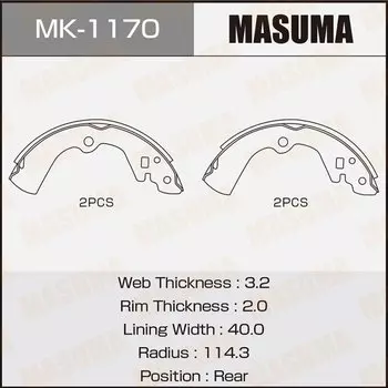Колодки тормозные Masuma барабанные, арт. MK-1170