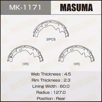 Колодки тормозные Masuma барабанные, арт. MK-1171