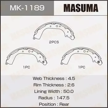 Колодки тормозные Masuma барабанные, арт. MK-1189