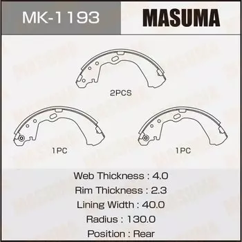 Колодки тормозные Masuma барабанные, арт. MK-1193