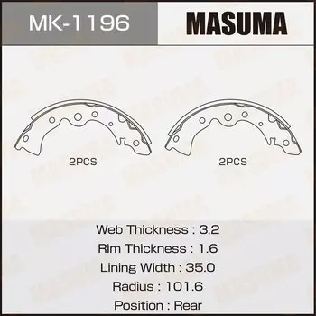 Колодки тормозные Masuma барабанные, арт. MK-1196