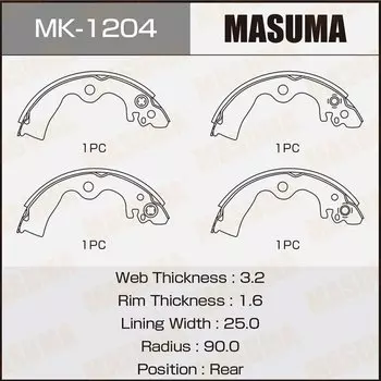 Колодки тормозные Masuma барабанные, арт. MK-1204