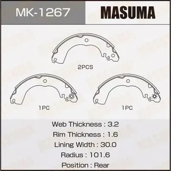 Колодки тормозные Masuma барабанные, арт. MK-1267
