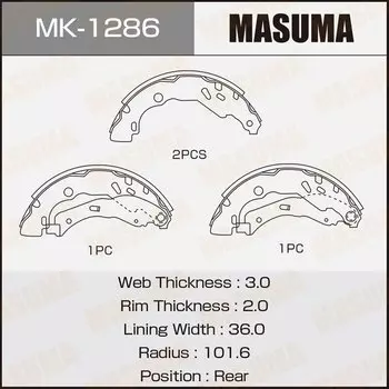 Колодки тормозные Masuma барабанные, арт. MK-1286