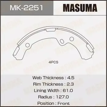 Колодки тормозные Masuma барабанные, арт. MK-2251