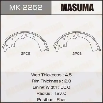 Колодки тормозные Masuma барабанные, арт. MK-2252