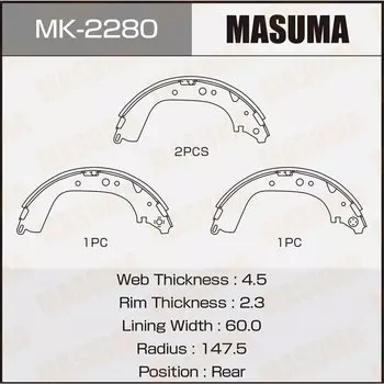 Колодки тормозные Masuma барабанные, арт. MK-2280