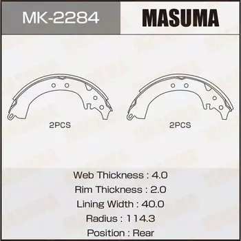 Колодки тормозные Masuma барабанные, арт. MK-2284