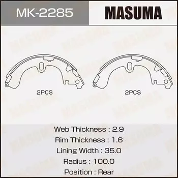 Колодки тормозные Masuma барабанные, арт. MK-2285