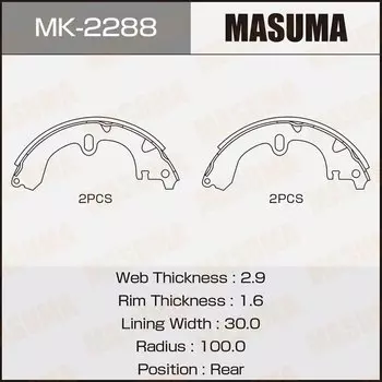 Колодки тормозные Masuma барабанные, арт. MK-2288