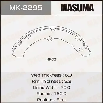 Колодки тормозные Masuma барабанные, арт. MK-2295