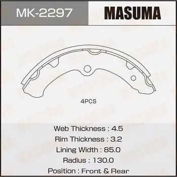 Колодки тормозные Masuma барабанные, арт. MK-2297