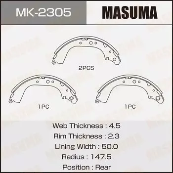 Колодки тормозные Masuma барабанные, арт. MK-2305