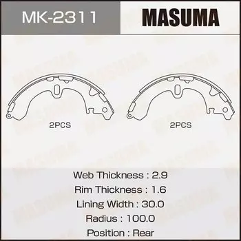 Колодки тормозные Masuma барабанные, арт. MK-2311