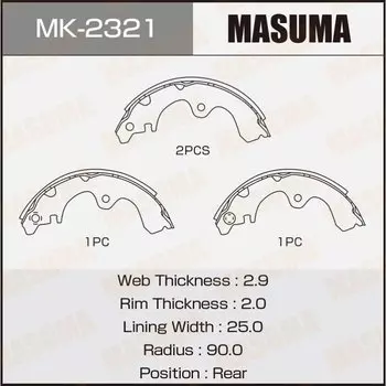 Колодки тормозные Masuma барабанные, арт. MK-2321