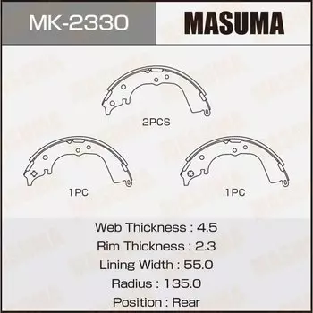 Колодки тормозные Masuma барабанные, арт. MK-2330