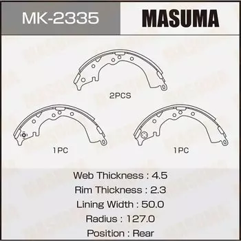 Колодки тормозные Masuma барабанные, арт. MK-2335
