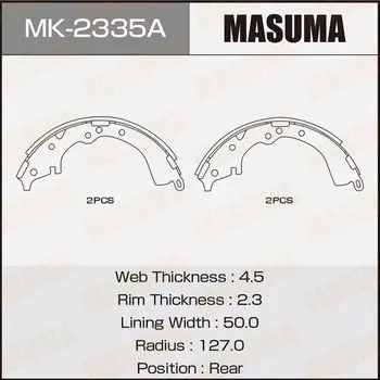 Колодки тормозные Masuma барабанные, арт. MK-2335A