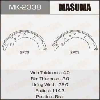 Колодки тормозные Masuma барабанные, арт. MK-2338