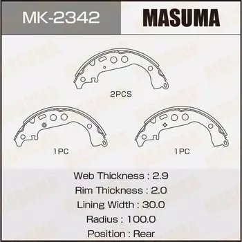 Колодки тормозные Masuma барабанные, арт. MK-2342