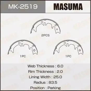 Колодки тормозные Masuma барабанные, арт. MK-2519