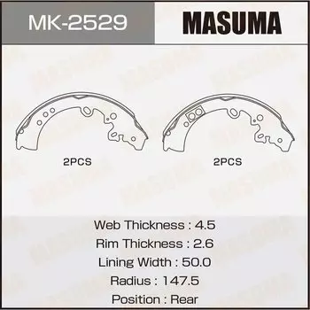 Колодки тормозные Masuma барабанные, арт. MK-2529