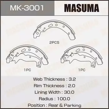 Колодки тормозные Masuma барабанные, арт. MK-3001