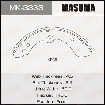 Колодки тормозные Masuma барабанные, арт. MK-3333