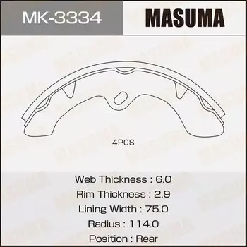 Колодки тормозные Masuma барабанные, арт. MK-3334