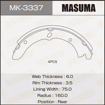Колодки тормозные Masuma барабанные, арт. MK-3337
