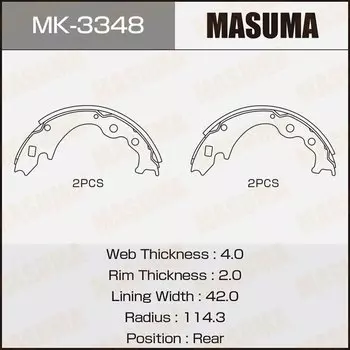 Колодки тормозные Masuma барабанные, арт. MK-3348