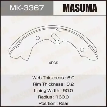 Колодки тормозные Masuma барабанные, арт. MK-3367