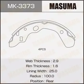 Колодки тормозные Masuma барабанные, арт. MK-3373