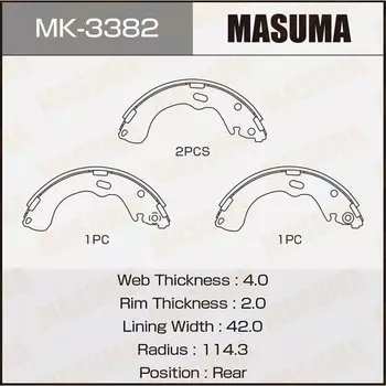 Колодки тормозные Masuma барабанные, арт. MK-3382