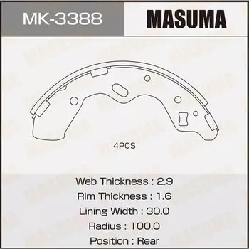 Колодки тормозные Masuma барабанные, арт. MK-3388
