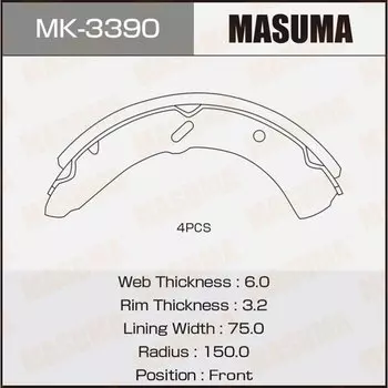 Колодки тормозные Masuma барабанные, арт. MK-3390
